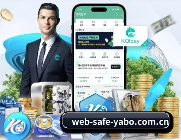 web-safe-yabo.com.cn APP